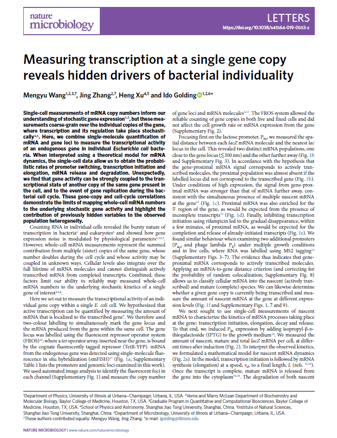 Wang, Zhang, et al., Nat. Microbiol. 2019 [PDF]